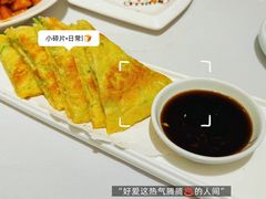 -峨嵋酒家(地安门店)