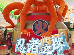 -龙湖成都上城天街