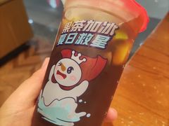 -万宝财富商业广场