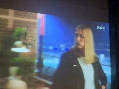 -梵尼斯足道·SPA养生馆(贝村精品店)