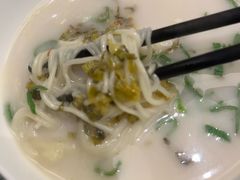 -沈灶河豚宴·河豚融合餐厅(汉中路店)