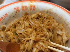 -小满手工粉(北京富力广场店)