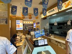 -李与白包子铺(桐梓林店)