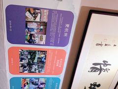 -春雪面馆(转塘店)