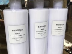 -MUJI无印良品(西单大悦城店)
