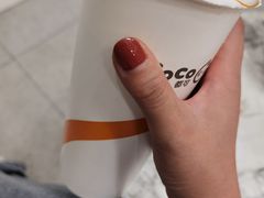 -CoCo都可(合生汇店)