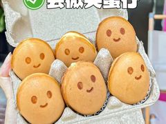 -杭州西湖银泰百货