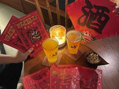 -HUBBA祜精酿(五羊邨店)