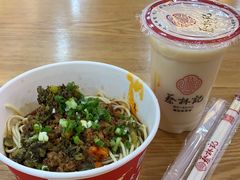 -蔡林记(汉街店)