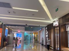 -福田卓悦INTOWN购物中心