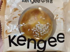 -仟吉KenGee(建文店)