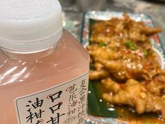 -浩海火烧云傣家菜(京广店)