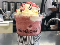 -MAMACHA妈妈茶(海信店)