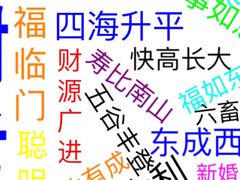 -MAX伯爵沉浸式超级游戏体验馆·实景桌游·剧本杀(小时代店)