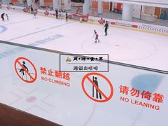-全明星滑冰俱乐部(海口日月广场店)