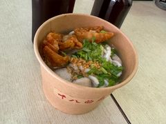 -非遗·十八曲鱼饺(西马总店)