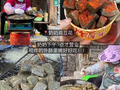 -桥边小楼·手工云南菜·古城观景小楼