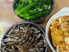 -满記土窑烧鷄波浪山莊