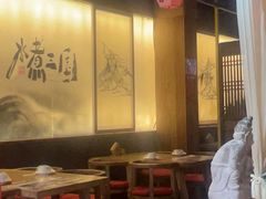 -水煮三国·川鲁江湖菜(香山店)