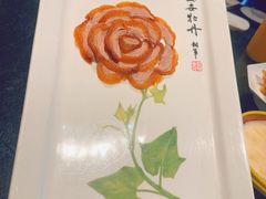 -全聚德(长白直营店)