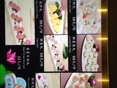 -08涮肉坊(广顺南大街店)
