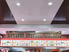 -东街钟楼肉粽(总店)