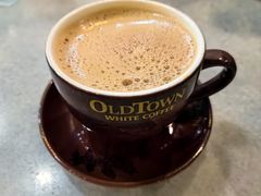 -Old Town White Coffee(gateway@klia2)