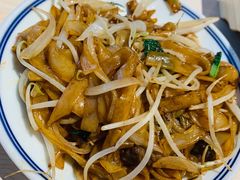 -黄金粥港式·早晚茶(海阳路店)