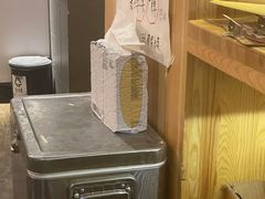 -汪爹爹武汉牛三鲜(朝外大街店)