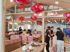 -那红花·东北菜铁锅炖(仙林金鹰店)