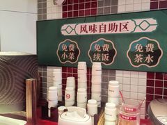 -72街荷叶饭(东方宝泰广场店)