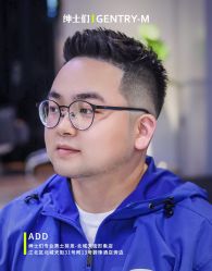 -不迫先生专业男士剪发