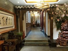-宋宴(虎跑店)