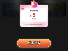 -北京湖广会馆