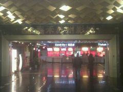 -橙天嘉禾影城(苏州印象城店)