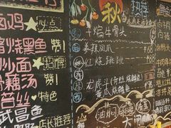 -刘师父老汉口江湖菜(蔡锷路店)