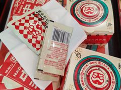 -塔斯汀中国汉堡(员村店)