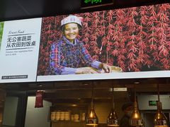 -老乡鸡(上海品尊国际中心店)
