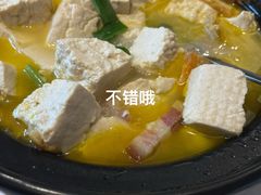 -一品粤珍轩(吴中路店)