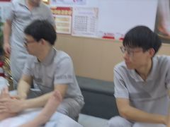 -郑远元专业修脚房(百花三路店)
