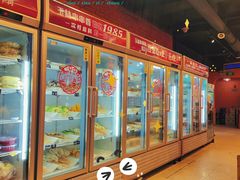 -成都玉林串串香火锅(三八店)