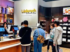 -Laderach 莱德拉(上海环贸iapm店)