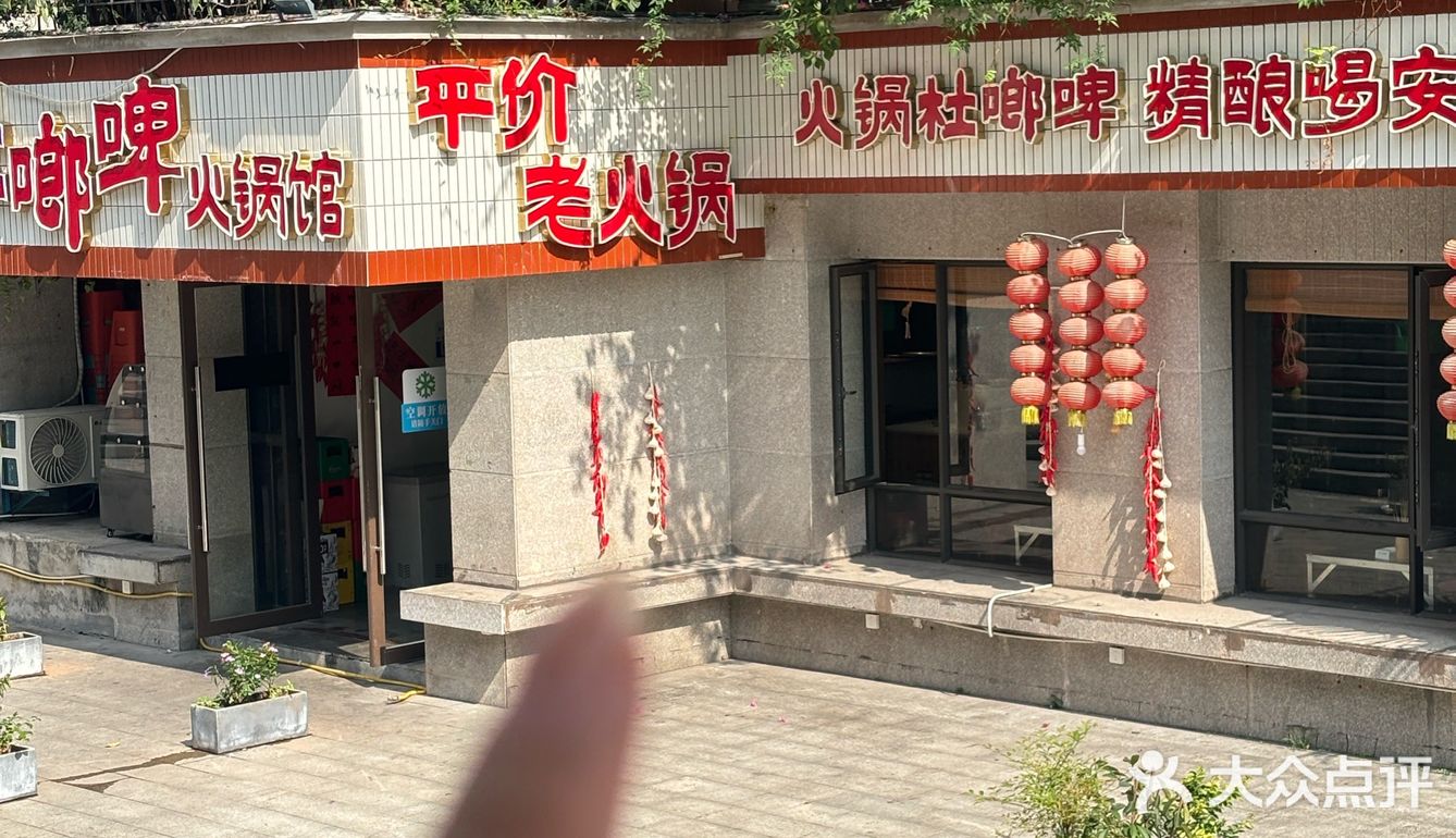 这家咕噜咕噜的火锅让人太有食欲了！！