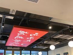 -杨氏青龙虾·羊蝎子(珠江路店)
