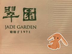 -翠园(广州太古汇店)