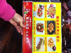 iphone_upload_pic-谢边农庄(海八路店)