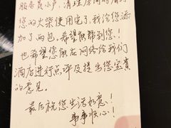 -澳门喜来登大酒店