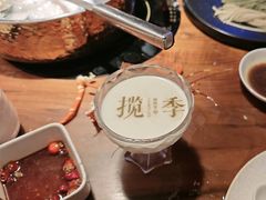-揽季锅物会.福建黄鱼.海鲜姿造(五四路店)