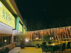 -青藤茶馆(南山路店)