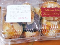 -苹果花园(南泉路店)